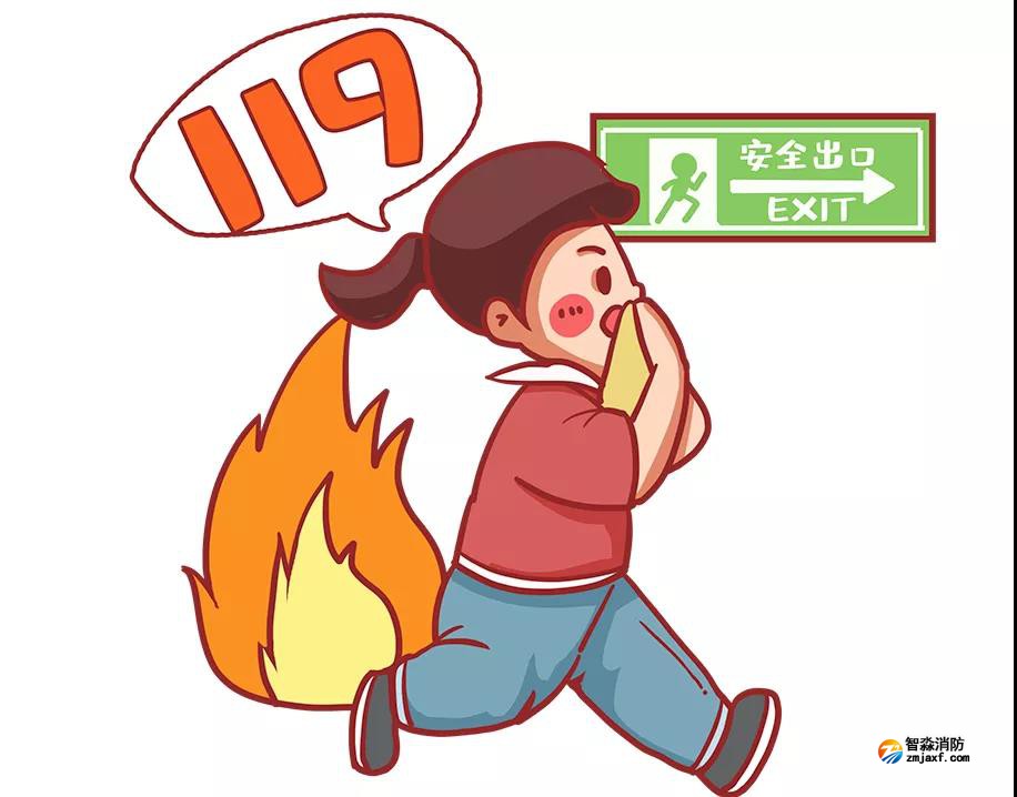 發(fā)生火災(zāi)時(shí)怎么安全逃生