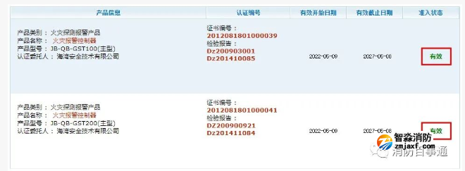 1654069167128955.png image.png