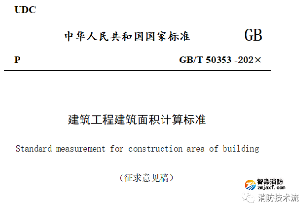 1667795098152882.png image.png