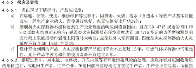 1733715581782528.png image.png